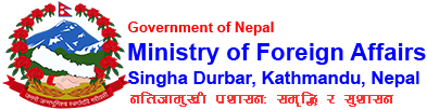 rB1TJ-logo_mofa_ministry-oct-2018.png