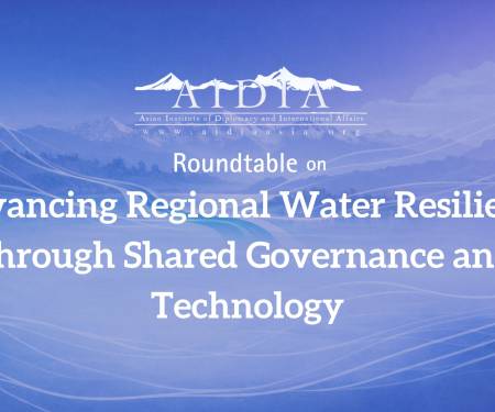 Roundtable on Advancing Regional Water Resilience through Shared Governance and Technology