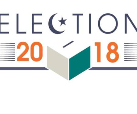 Pakistan Election 2018: Would the Government Make Roadmap For New Pakistan?